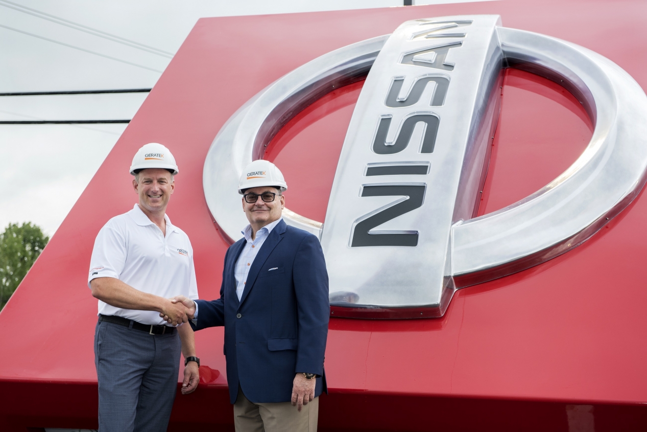 Groupe Beaucage - Nouvelle concession Nissan de St-Hyacinthe